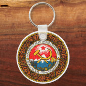 Wapenmunt van Georgia Heraldry Emblem Officieel Sleutelhanger (Voorkant)