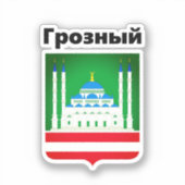 Wapenmunt van Grozny (Tsjetsjenië) Sticker (Voorkant)