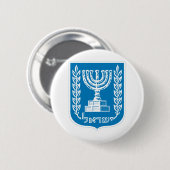 Wapenmunt van Israël - Israël - zeehond en schild Ronde Button 5,7 Cm (Voorkant /achterkant)