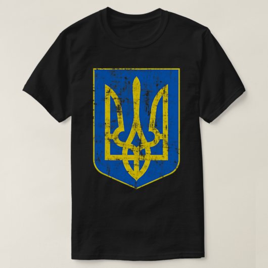 Wapenmunt van Oekraïne T-shirt (Design voorkant)