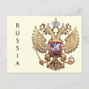 Wapenmunt van Rusland Briefkaart