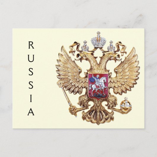 Wapenmunt van Rusland Briefkaart (Voorkant)
