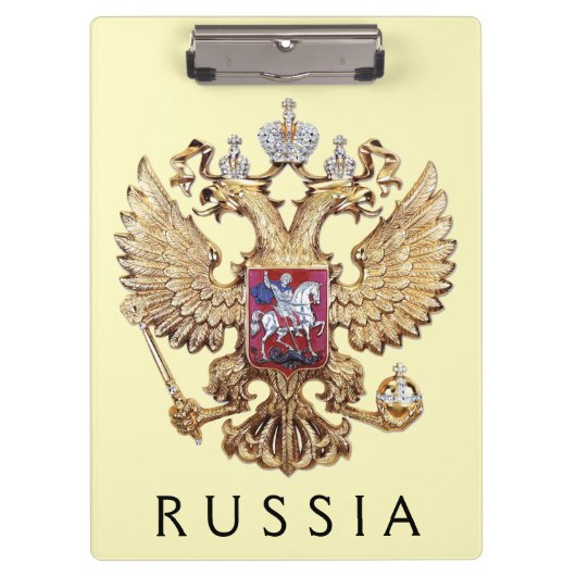Wapenmunt van Rusland Klembord (Voorkant)
