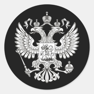 Wapenmunt van Rusland - witte versie Ronde Sticker