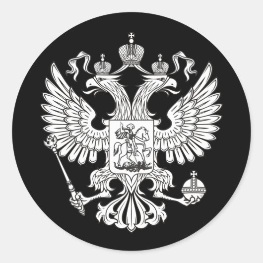 Wapenmunt van Rusland - witte versie Ronde Sticker (Voorkant)
