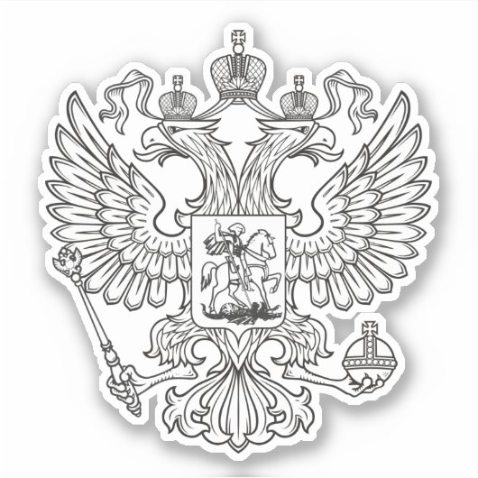 Wapenmunt van Rusland - witte versie Sticker (Voorkant)