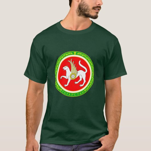 Wapenmunt van Tatarstan T-Shirt (Voorkant)