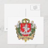 Wapenmunt van Vilnius, Briefkaart Litouwen (Voorkant / Achterkant)