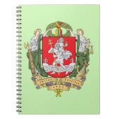 Wapenmunt van Vilnius, Notitieboek Litouwen (Voorkant)