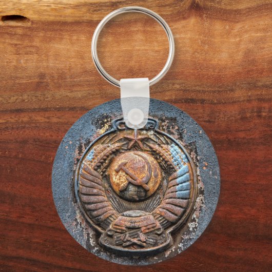Wapenmuur van de Sovjet-Unie Sleutelhanger (Voorkant)
