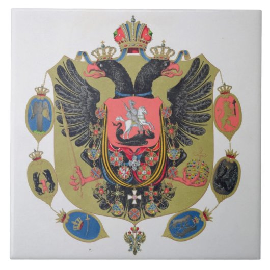 Wapens en schild van de staat Imperial Russia, f Tegeltje (Voorkant)