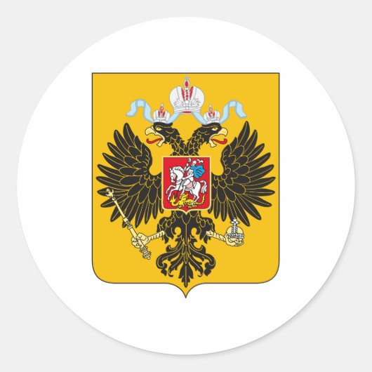 Wapenschild Russisch Keizerrijk Officieel Rusland  Ronde Sticker (Voorkant)