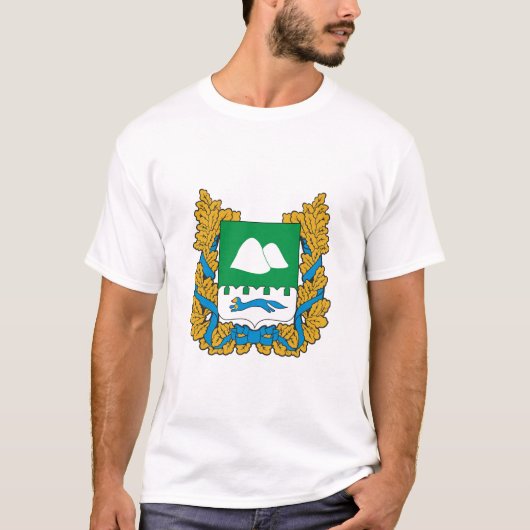 wapenschild van de oblast Kurgan T-shirt (Voorkant)