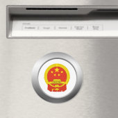 Wapenschild van de Volksrepubliek China Magneet (Insitu (Vaatwasser))