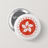 wapenschild van Hongkong Ronde Button 5,7 Cm (Voorkant /achterkant)