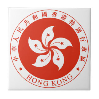 wapenschild van Hongkong Tegeltje
