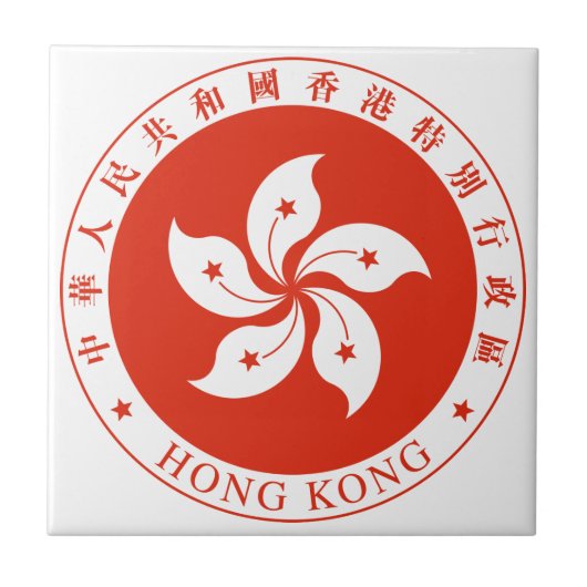 wapenschild van Hongkong Tegeltje (Voorkant)