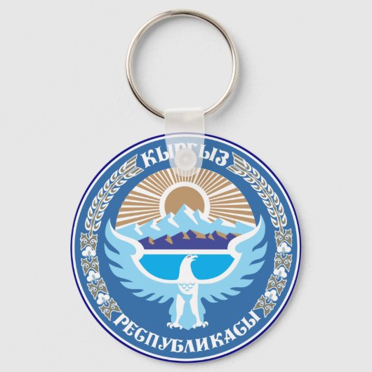 wapenschild van Kirgizië Sleutelhanger (Voorkant)