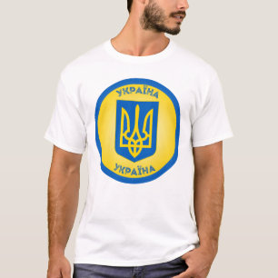 Wapenschild van Oekraïne Cirkelvorm T-shirt