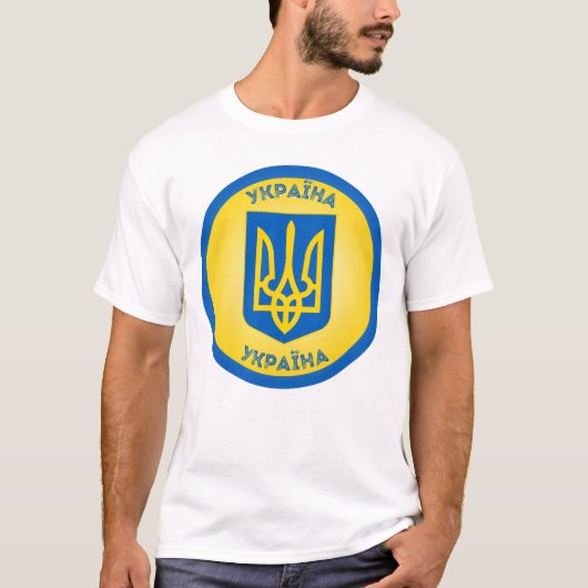 Wapenschild van Oekraïne Cirkelvorm T-shirt (Voorkant)