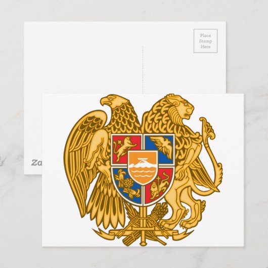 Wapenstaart van Armenië - Armeense Embleem Briefkaart (Voorkant / Achterkant)