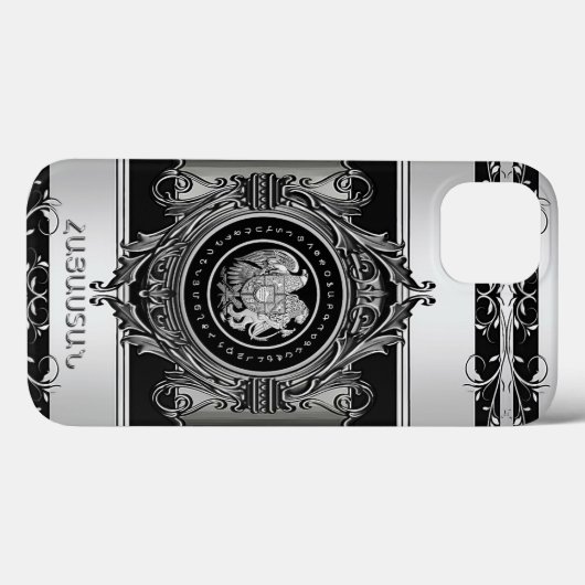 Wapenstaart van Armenië iPhone/iPad-zaak Case-Mate iPhone Case (Achterkant (horizontaal))