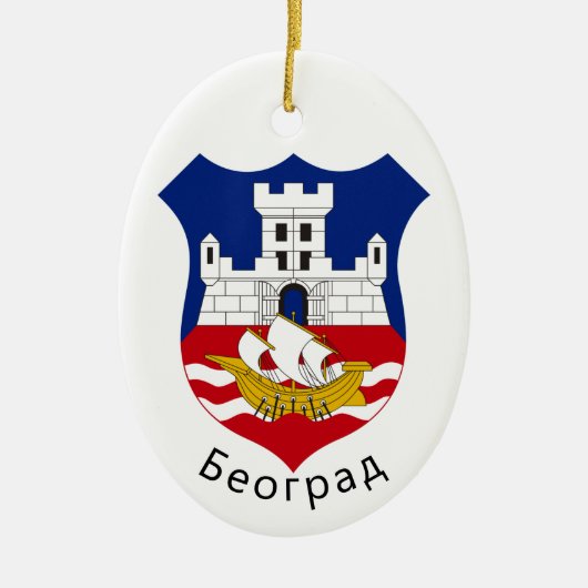 Wapenstaart van Belgrado, Servië Keramisch Ornament (Voorkant)