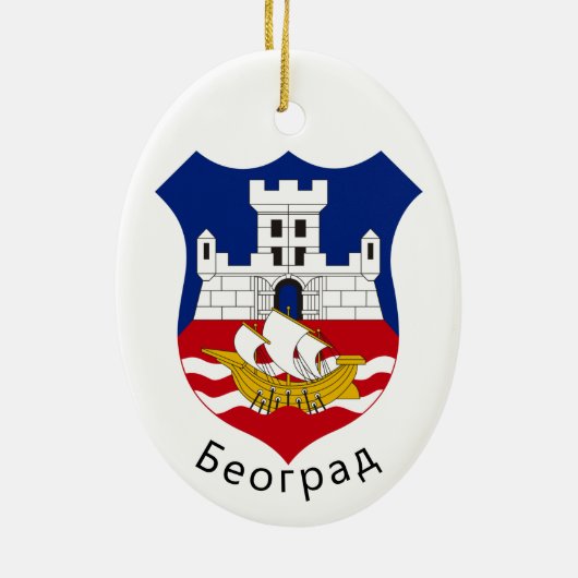 Wapenstaart van Belgrado, Servië Keramisch Ornament (Achterkant)