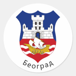 Wapenstaart van Belgrado, Servië Ronde Sticker