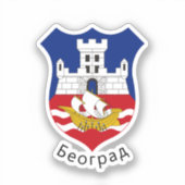Wapenstaart van Belgrado, Servië Sticker (Voorkant)