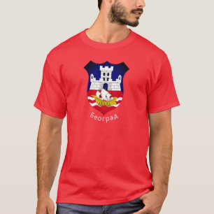 Wapenstaart van Belgrado, Servië T-Shirt