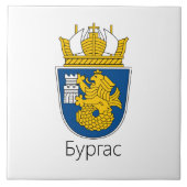 Wapenstaart van Burgas, Bulgarije Tegeltje (Voorkant)