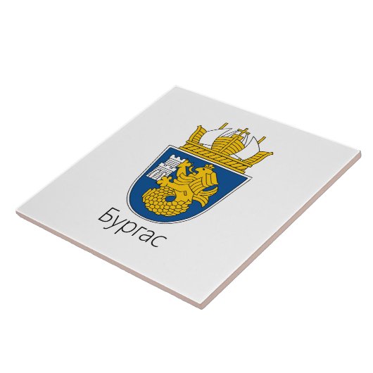 Wapenstaart van Burgas, Bulgarije Tegeltje (Zijkant)
