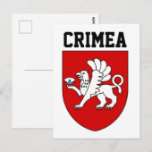Wapenstaart van de Krim Briefkaart (Voorkant / Achterkant)