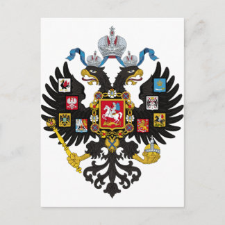 Wapenstaart van het Russische Rijk Briefkaart