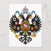 Wapenstaart van het Russische Rijk Briefkaart (Voorkant)