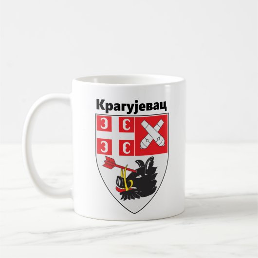 Wapenstaart van Kragujevac, Servië Koffiemok (Links)