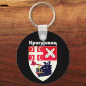 Wapenstaart van Kragujevac, Servië Sleutelhanger (Achterkant)