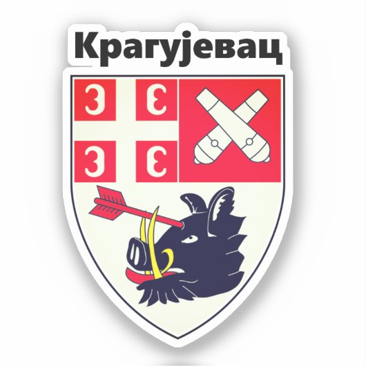 Wapenstaart van Kragujevac, Servië Sticker (Voorkant)