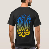 Wapenstaart van Oekraïne Trident yellow blue fire T-shirt (Achterkant)
