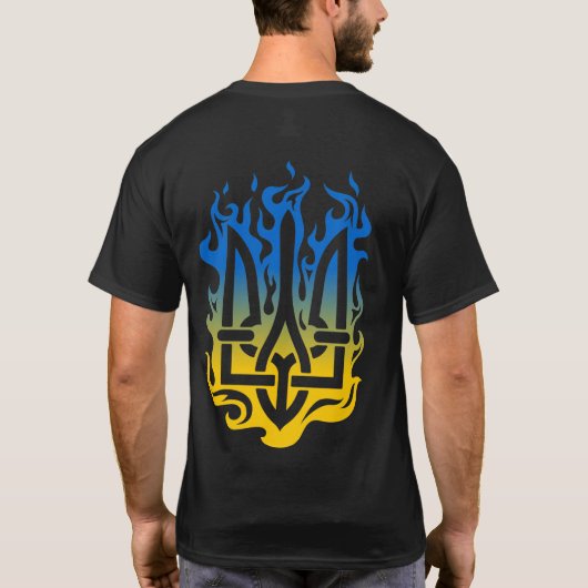 Wapenstaart van Oekraïne Trident yellow blue fire T-shirt (Achterkant)