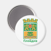 Wapenstaart van Plovdiv, Bulgarije Magnet (Voorkant / Achterkant)