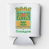 Wapenstaart van Plovdiv, Mok koffie in Bulgarije Blikjeskoeler (Voorkant)