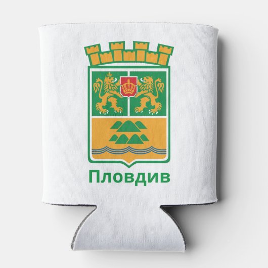 Wapenstaart van Plovdiv, Mok koffie in Bulgarije Blikjeskoeler (Achterkant)