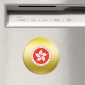 wapenstilstand in Hongkong Magneet (Insitu (Vaatwasser))