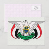 Wapenstilstand in Jemen Briefkaart (Voorkant / Achterkant)