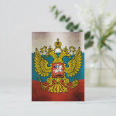 Wapperende vlag van Rusland Briefkaart (Staand voorkant)