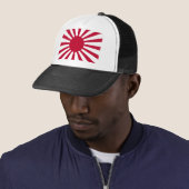 War_flag_of_the_Imperial_Japans_Army. Trucker Pet (In situ)