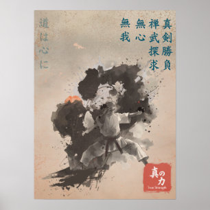 Ware Kracht Zen Karate Dojo Martial Art Poster