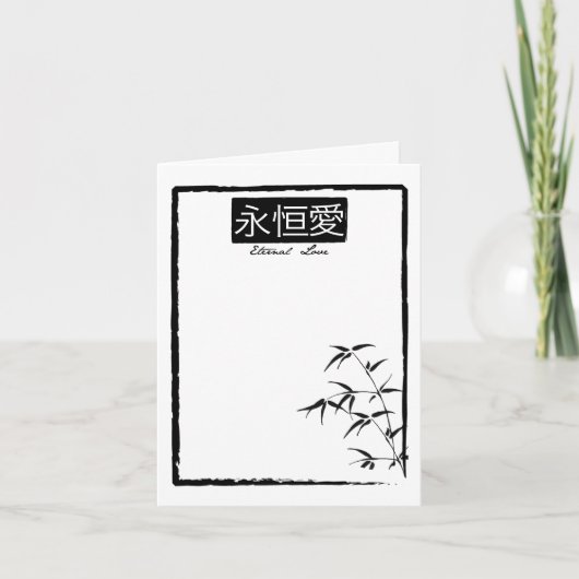 "Ware Liefde" Chinese Trouw Trouwkaarten Bedankkaart (Voorkant)